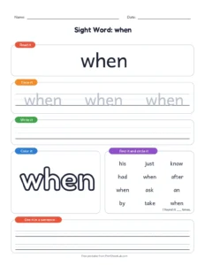 First Grade Sight Words 41 to 41 printable worksheet for grade 1