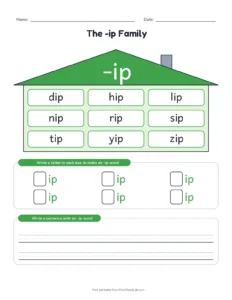 -ip Word Family House printable worksheet for kindergarten and grade 1