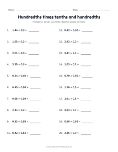 multiply decimals worksheet: hundredths