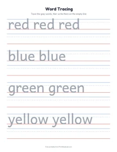 Color words printable worksheet for preschool and kindergarten
